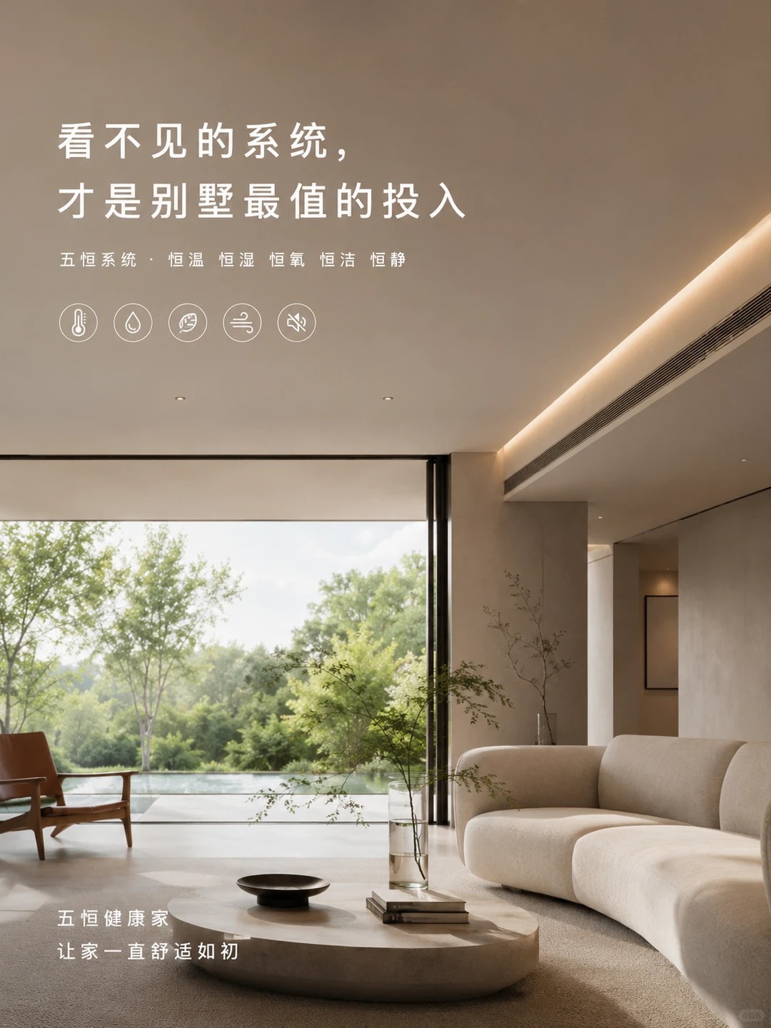 忠县当初顶着压力装的，现在全家都说好